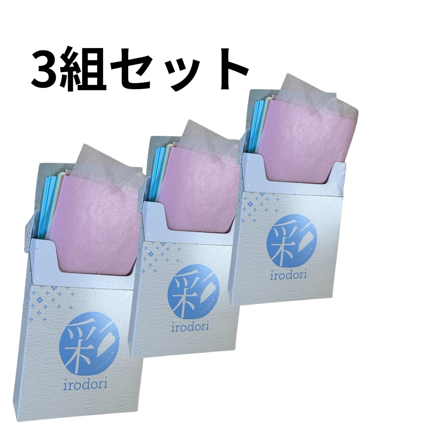 あぶらとり紙 250枚入り (3箱セット)